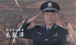 八姐爆料何捷视频大全下载,何捷视频大全下载全攻略