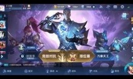 王者猴子新皮肤爆料最新,神秘特效引期待