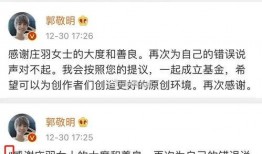 道系青年爆料视频大全,爆款爆料视频大盘点